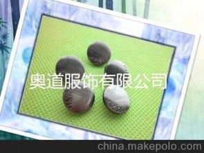 服裝輔料鈕扣市場與衛生潔具銷售 供應商、價格與批發渠道分析