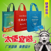 無錫金三星服裝輔料廠 優質襯布、墊肩與無紡布的專業供應商